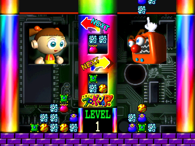 Uchuu Seibutsu Flopon-kun P screenshot 2 for Playstation